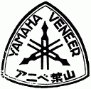 Vieux logo Yamaha